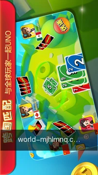 一键试玩